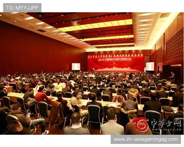 追踪金年会的最新网址，助你第一时间掌握活动安排