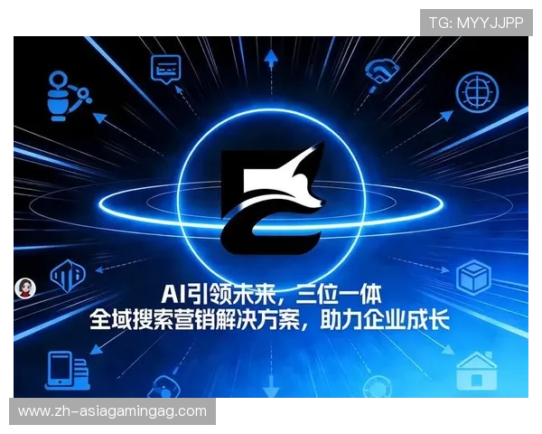 选择PA视讯公司合作指南与行业口碑验证助力企业实现高效沟通