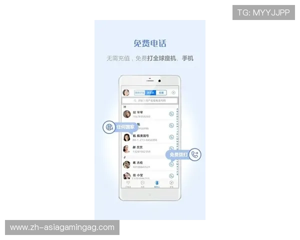 NE真人电子APP最新版本更新内容及优化细节全面解析 NE真人电子APP最新版本更新内容及优化细节全面解析