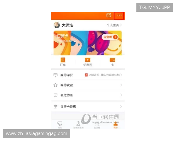 天博真人app客服帮助玩家解决账号登录与游戏体验难题 天博真人app客服帮助玩家解决账号登录与游戏体验难题