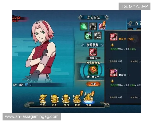 如何通过AG旗舰平台快速提升游戏技能，掌握顶级攻略实现游戏中的全面突破