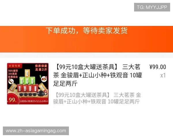 AG真人充值常见问题解答及客服支持指南帮助玩家顺利充值 AG真人充值常见问题解答及客服支持指南帮助玩家顺利充值