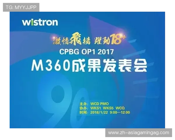 BG视讯登录网址官网官方入口,确保账号安全的最佳登录方式 BG视讯登录网址官网官方入口,确保账号安全的最佳登录方式
