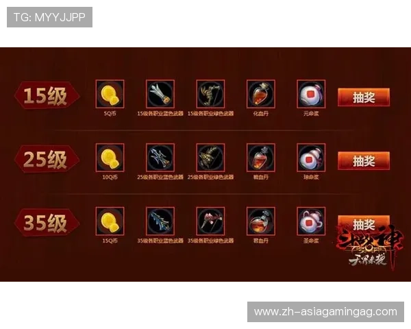 Kaiyun开云真人手机版最新优惠活动,丰富福利礼包助力玩家轻松赢取丰厚奖励 Kaiyun开云真人手机版最新优惠活动,丰富福利礼包助力玩家轻松赢取丰厚奖励