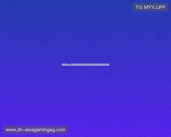 尊龙凯时ag旗舰厅官网提供世界杯相关赛事数据统计与球队排名实时更新